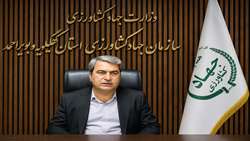 جهش دو برابری خرید گندم در کهگیلویه و بویراحمد